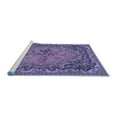 thumbnail image 2 of Ahgly Company Machine Washable Indoor Rectangle Medallion Blue French Area Rugs, 2' x 5', 2 of 4