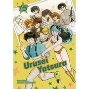 Urusei Yatsura: Urusei Yatsura, Vol. 15 (Series #15) (Paperback)