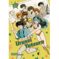 Urusei Yatsura: Urusei Yatsura, Vol. 15 (Series #15) (Paperback)