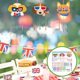 thumbnail image 1 of Decoraciones para el Día de los Caídos, decoraciones para el 4 de julio, decoraciones patrióticas, Día de la Independencia, gatos, perros, enanos, bricolaje, carillón de viento, colgante, decoración,, 1 of 6