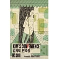 thumbnail image 1 of Pre-Owned Kim's Convenience (Paperback) 1770892230 9781770892231, 1 of 1