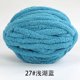 thumbnail image 1 of Zhuge 1 paquete de hilo de terciopelo de chenilla para tejer, lana gruesa y cálida para tejer a crochet, para hacer manualidades, tejer a mano, bolsas, suéteres, muñecas, 250 g, azul lago claro, 1 of 4