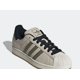 thumbnail image 5 of Adi-das Originals SUPERSTAR II MEN'S SHOES JI0138 Beige / Olive Strata / Core, 5 of 6