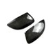 thumbnail image 4 of Car Side Wing Mirror Cover Carbon Fiber Rearview Mirror Shell for Maserati Levante 2016-2021 Side Mi, 4 of 5