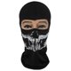 thumbnail image 1 of Calavera Esqueleto Máscara Facial Bicicleta CS Capucha Bufanda Patrón De Un Solo Orificio 1 Sunnimix Cráneo, 1 of 7
