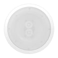 thumbnail image 5 of Pyle 6.5 Inch 300W Home Audio In Ceiling or Outdoor Speaker Waterproof (8 Pack), 5 of 6