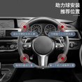thumbnail image 3 of Lenkradspinner Steering wheel spinner \nLenkradkugelgriff Steering wheel knob \nCar Steering Wheel Booster \nSteering Balls For Cars(4), 3 of 3