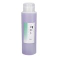 thumbnail image 2 of Nail Gel Remover Liquid Press Type Bottle Quickly Large Capacity Nail Polish Cleaner 500ml, 2 of 4