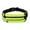 Lignt Green, variant on Fanny Pack, Running Sports Waist Pack Waterproofing Shockproof Fitness Mobile Phone Bag Outdoor Cycling Fitness Morning Running Water Bottle Storage Bag
