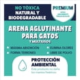 thumbnail image 3 of Arena para Gato Pet Care 4f Premium Aglutinante y Multiusos 7 kg, 3 of 4