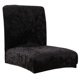 thumbnail image 5 of Elásticas Para Sillas De Comedor, Funda Protectora Para Silla Con Respaldo Bajo, Funda Para Comedor, Boda, , , Decoración Negro BLESIY Fundas elásticas para asientos de comedor, 5 of 8