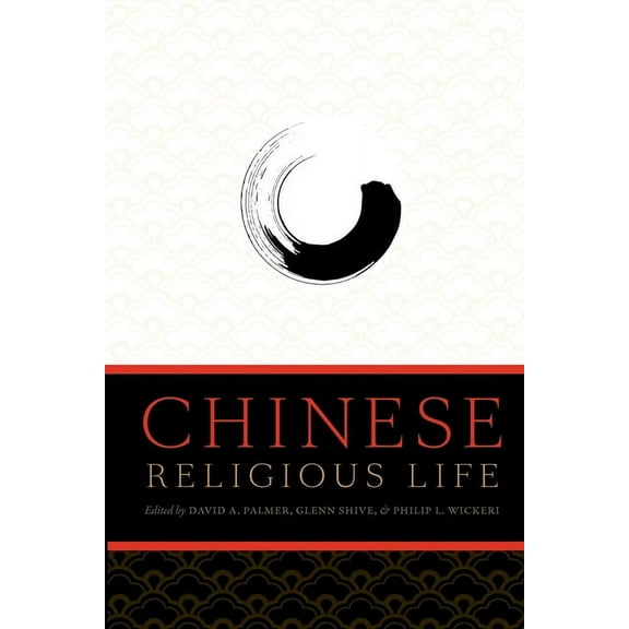 Chinese Religious Life, (Paperback)
