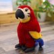 thumbnail image 1 of 2023 Simulation / Cute / Soft / Parrot Plush Toy / Lifelike Colorful Macaw Doll / Children's Birthday Gift / Home Decorationred28cm Deng Xun unisex, 1 of 2