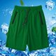thumbnail image 1 of WILLBEST Pantalones Cortos Casuales de Verano para Mujer, Ligeros, de Cintura Media y con Bolsillos, Ideales para Deportes Diarios, Correr, Escalar, Diseño Cómodo, Elástico y Transpirable. Mediana, 1 of 3