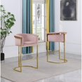 thumbnail image 2 of Tabouret de Bar en Velours Rose (Unité) avec Base en Métal Chromé Doré, 2 of 3