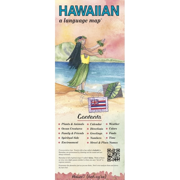 Language Map: Hawaiian a Language Map : Quick Reference Phrase Guide for Beginning and Advanced Use. Words and Phrases in English, Hawaiian, and Phonetics for Easy Pronunciation. Hawaiian Language at Your Fingertips for Travel and Communicating. Publisher: Bilingual Books, Inc. (Sheet map, folded)