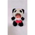 thumbnail image 1 of Poupée en Peluche Kiki Argentée Mignonne Kiki The Monkey 20Cm, 1 of 2