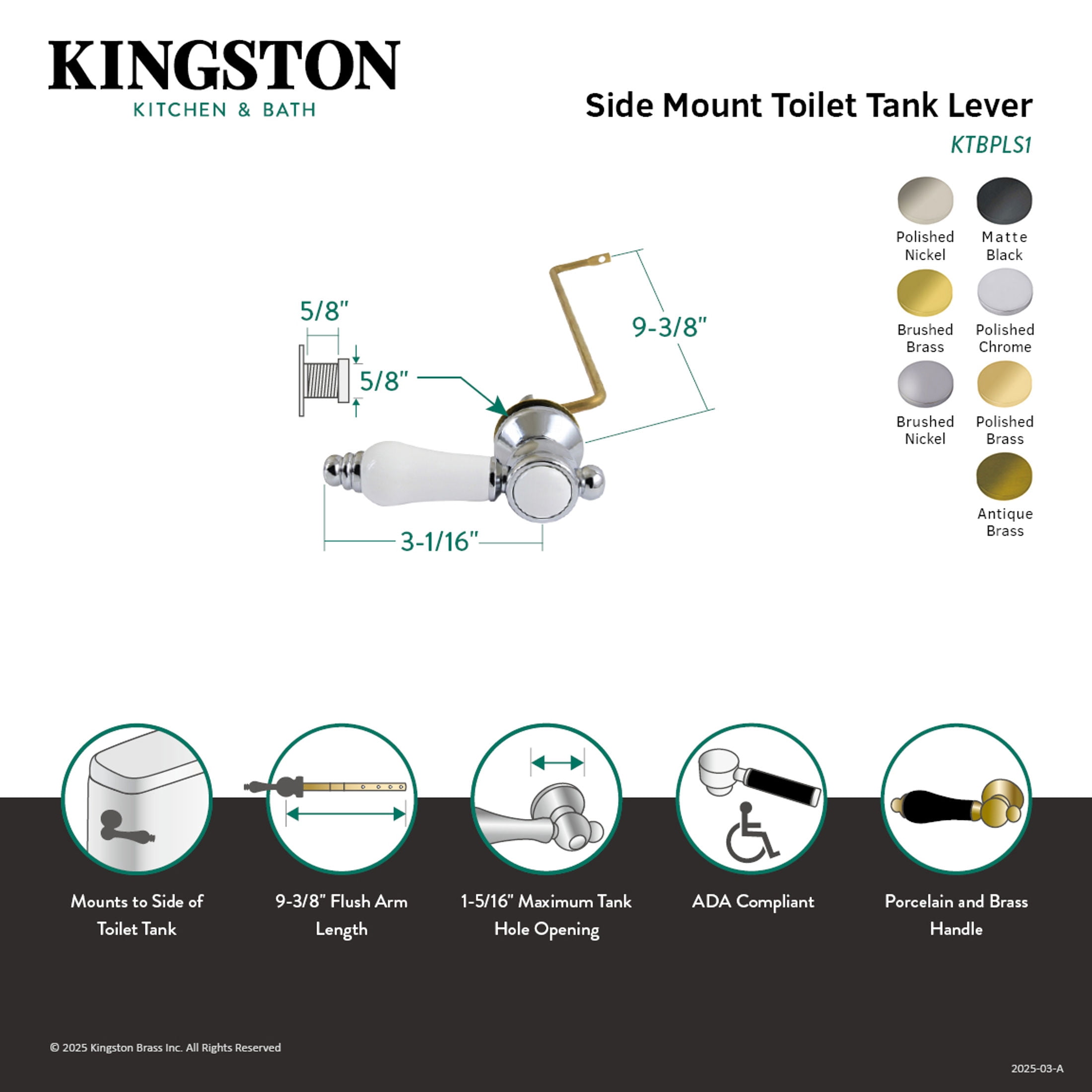 Kingston Brass KTBPLS0 Bel-Air Side Mount Toilet Tank Lever in Matte Black