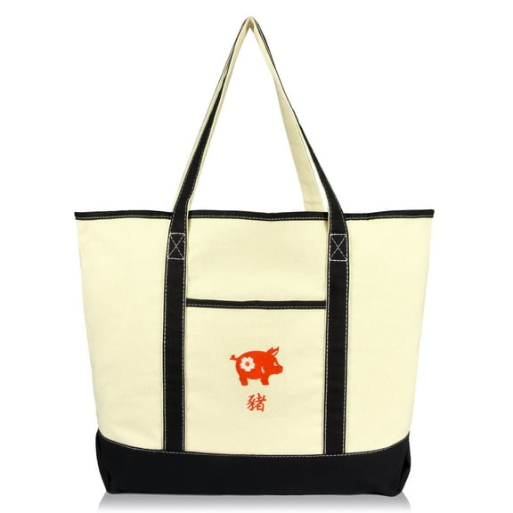 DALIX Chinese Zodiac Sign Women's Tote Bag Astrology Gifts - Pig Black