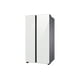 thumbnail image 4 of Refrigerador Samsung BESPOKE Side by Side 28 pies cúbicos color BLANCO NIEVE, 4 of 6