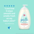 thumbnail image 5 of Johnson's Baby Lotion for Newborns, CottonTouch Cream, 5 of 5