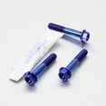 thumbnail image 3 of Titanium Rear Brake Caliper Mount Kit (TIRBMON220), 3 of 6
