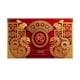 thumbnail image 1 of Felpudo de entrada, terciopelo cristal rojo con diseño de serpiente, antideslizante, elegante, decorativo, resistente, con detalles de cristal, ideal para salón o entrada, 180 x 60 cm., 1 of 9
