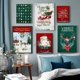 thumbnail image 3 of Póster de Papá Noel y camión para decoración del hogar, arte de pared, pintura en lienzo, imágenes impresas, Feliz Navidad, Año Nuevo, 3 of 4