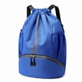 thumbnail image 1 of Hoedia Mochila deportiva con cordón – Bolsa de gimnasio para natación con cordón con compartimento para zapatos y bolsillo a prueba de humedad para mujeres y hombres, 1 of 5