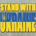 thumbnail image 3 of CafePress - Ukraine Strong - Women's Nightshirt, 3 of 4