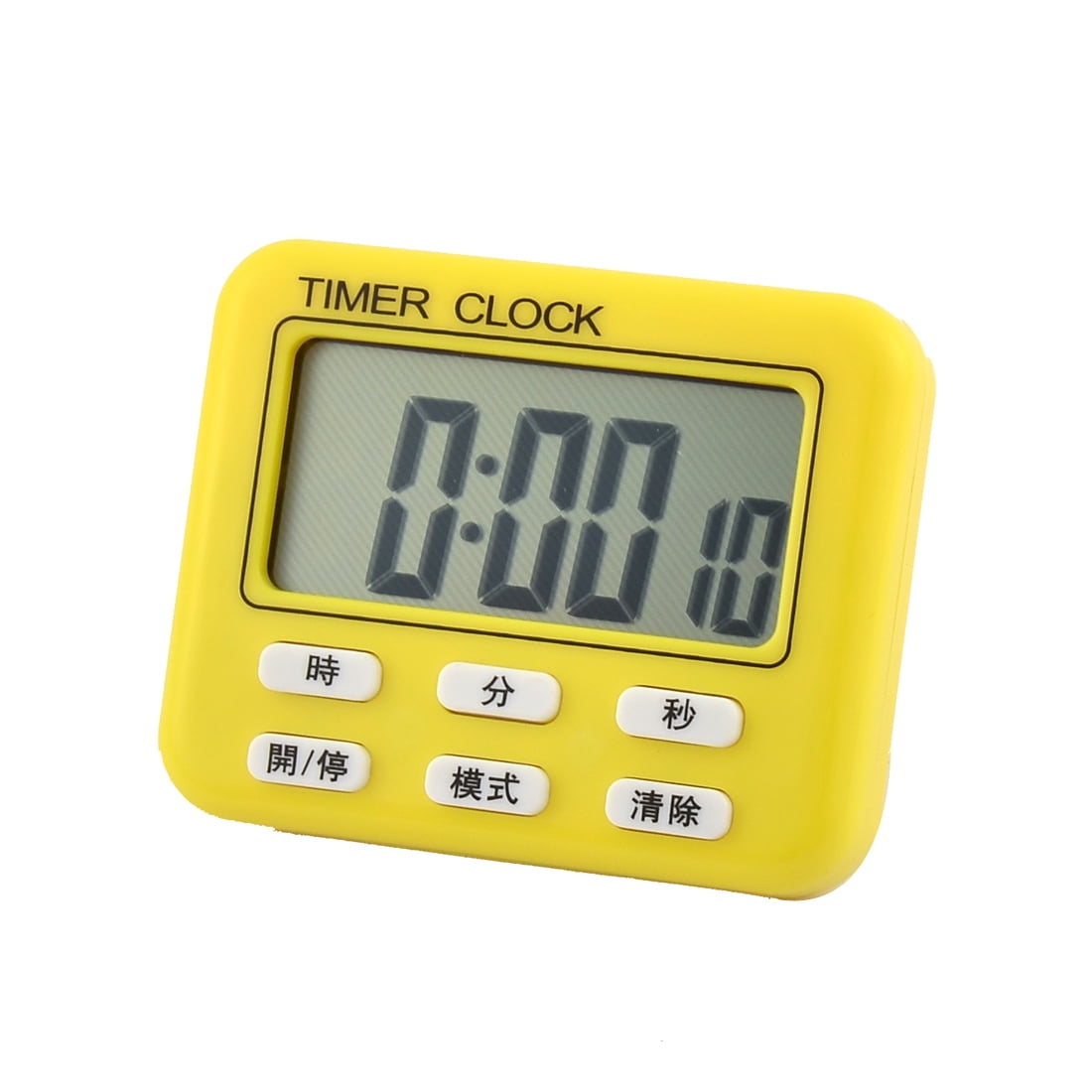 ABS Kitchen Battery Powered LCD Digital Count Down Up Timer Clock Alarm Yellow