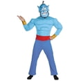 thumbnail image 2 of Disfraz de genio de lámpara mágica para niños, disfraz de músculo para Halloween, Purim, fiesta de carnaval, mascarada, fantasía, Umorden, 2 of 4