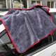 thumbnail image 2 of Microfiber Cloth, Absorbent Thickened Coral Fleece Car Wash Towel Car Wash Tool Dark Gray Car Supplies, 60x90cm, 2 of 3