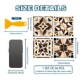 thumbnail image 2 of 36 Pcs 4 Style Wall Stickers Brown Beige Peel and Stick Wall Tile Sticker Geometric Texture Waterproof Self Adhesive Stick on Tile Decals f, 2 of 7