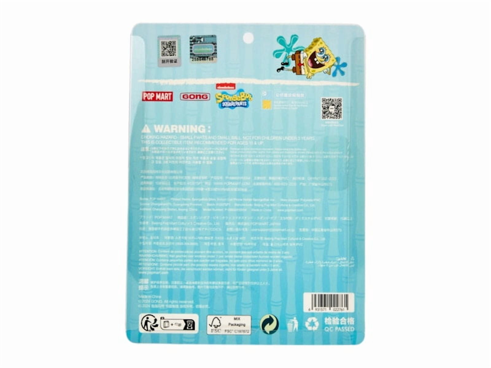 Pop Mart SpongeBob Bikini Bottom SpongeBob Ver. Cell Phone Holder, from StockX