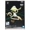 thumbnail image 3 of That Time I Got Reincarnated as a Slime -Otherworlder- Gobta Collectible PVC Figure, 3 of 4