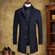 thumbnail image 3 of Abrigo de invierno de comercio exterior para hombre, abrigo de longitud media, chaleco desmontable con cuello doble, 3 of 5