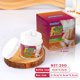 thumbnail image 4 of Crema caliente adelgazante y cúrcuma Xihbxyly 20 g, 4 of 7