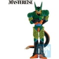 thumbnail image 2 of Ichibansho Figure - Dragon Ball Z - Cell 2nd Form (Vs Omnibus Amazing), Bandai Spirits Masterlise Collectible Statue, 2 of 3