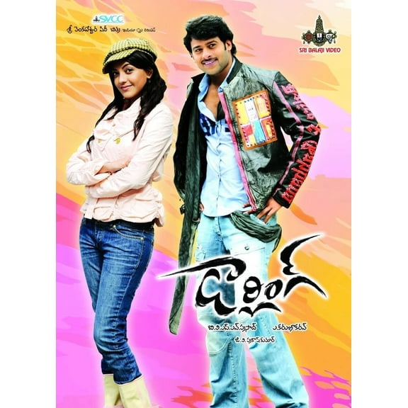Darling Telugu Movie DVD With English Subtitles stg: Prabhas, Kajal Agarwal