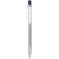 thumbnail image 1 of MUJI - 0.5mm Blue Black Smooth Gel Ink Retractable Ballpoint Pen (10 Pieces), 1 of 2