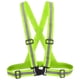 thumbnail image 1 of Chaleco de Seguridad Reflectante Uxcell, Chalecos Hi-Vis, Tiras de Alta Visibilidad Ajustables para Trotar al Aire Libre Verde Fluorescente, 1 of 7