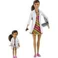thumbnail image 2 of Barbie & Chelsea Careers Playset: 2 Brunette Dolls and Doctor, Tennis Star & Musician Pieces, 2 of 5