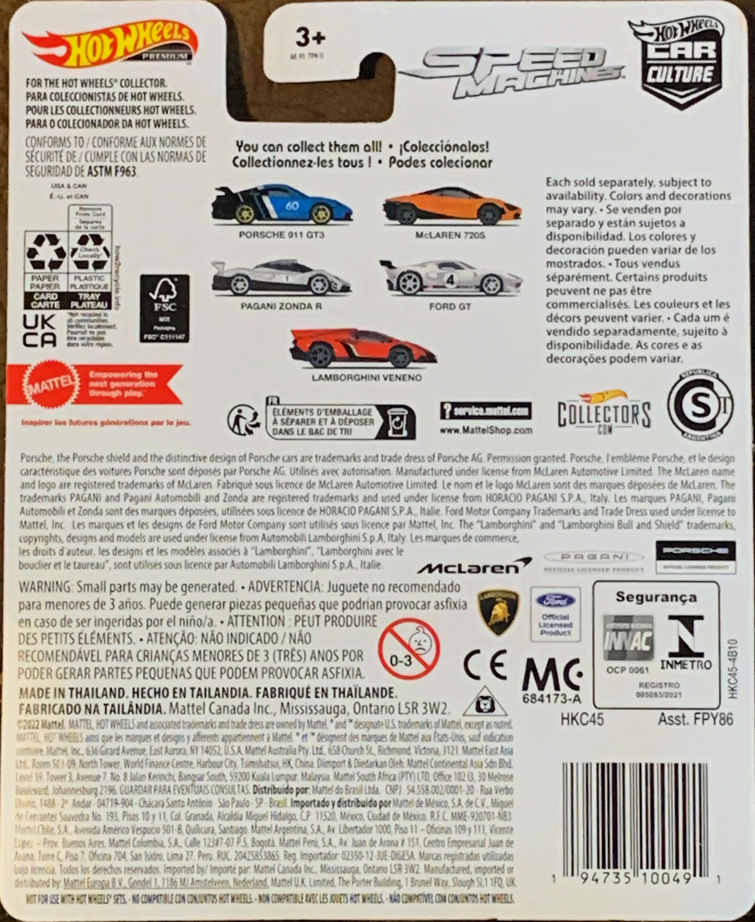 Hot Wheels Premium Car Culture 2023 Speed Machines - Porsche 911 GT3 (black) - Chase 0/5 - image 2 of 2