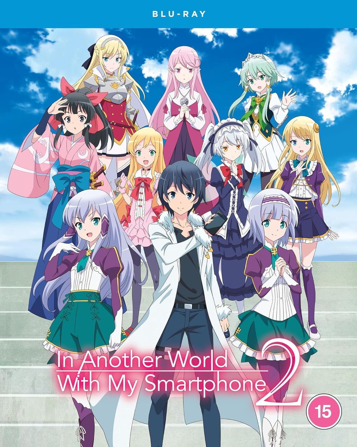 No Longer Allowed in Another World Season 1 (LE/Blu-ray) - Walmart.com