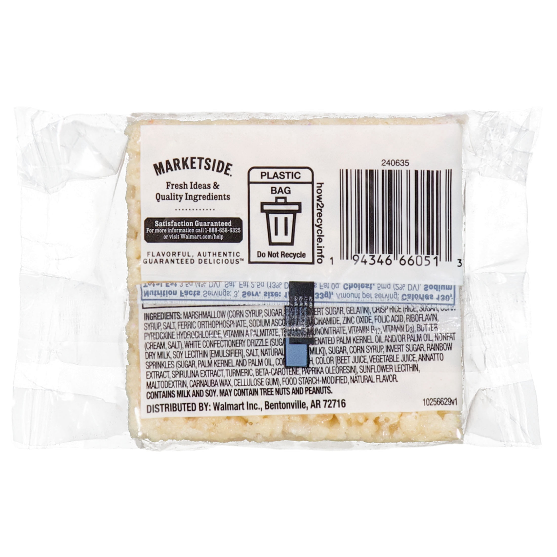 Marketside Birthday Cake Crispy Bar, 3.5oz, Regular, Instant, Flexible Film Bag