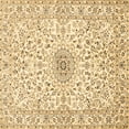 thumbnail image 1 of Ahgly Company Indoor Square Medallion Brown Traditional Area Rugs, 6' Square, 1 of 4
