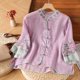 thumbnail image 2 of Vestidos Casuales Para Mujer, Blusas De Mujer De Moda Camiseta estampada de moda para mujer, blusa informal de manga 3/4 y cuello redondo, 2 of 4