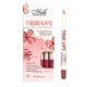 thumbnail image 1 of 12 unids/caja lápiz labial resistente al agua lápiz de larga duración brillo labial herramienta de maquillaje 51 #, 1 of 2