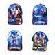 thumbnail image 2 of Gorra de béisbol explosiva con personaje de anime Sonic Boy para niños, gorra de béisbol para hombres y mujeres, sombreros de regalo de cumpleaños, gorros, accesorios de moda, 2 of 5